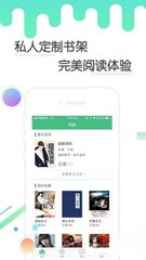 威澳门尼斯人23856COM